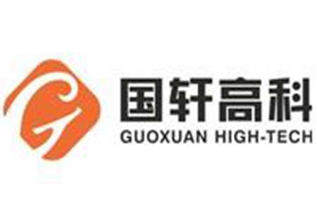 凈尚凈美客戶-國科高軒 凈尚凈美客戶-國科高軒